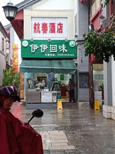 65069537_10218921789413492_2981049324554682368_n