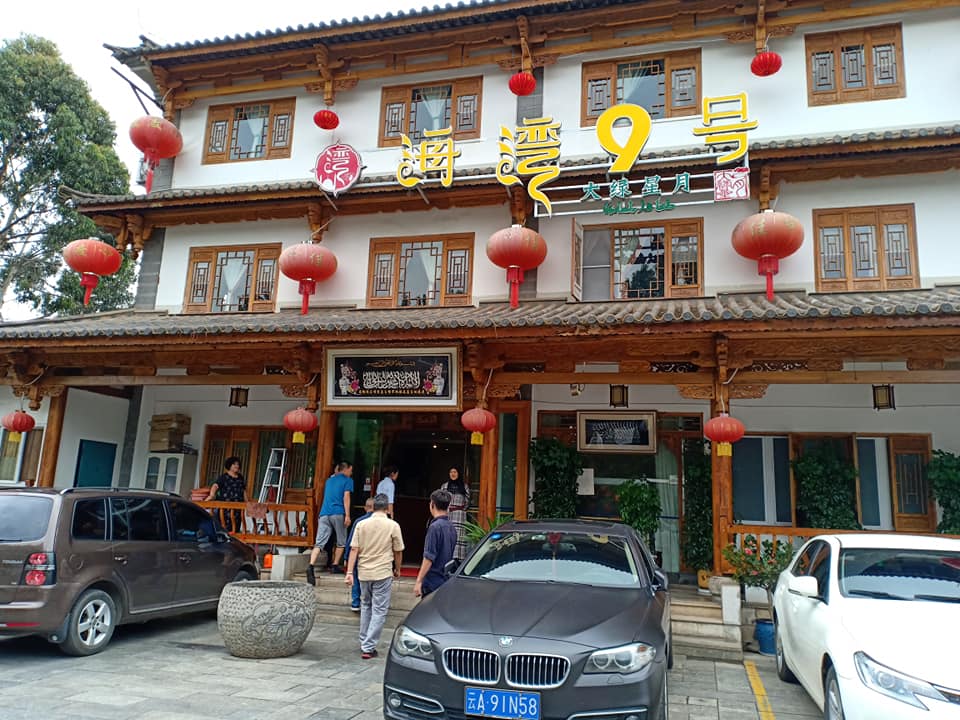 65447954_10218921793493594_3665971925366079488_n